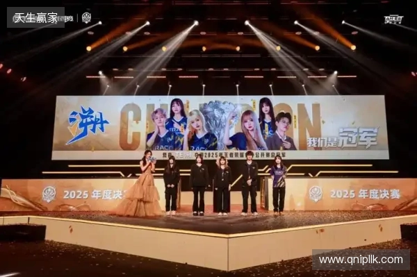 从赛事流量到城能量 王者荣耀女子公开赛打造“电竞+”新范本