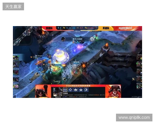 罗云熙双“五杀”！2026峡谷拜年秀圆满收官