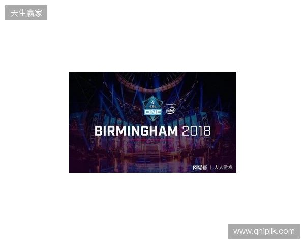 ESL One伯明翰站在凌晨落幕：XG第三名！Tundra拿下本赛年第四个冠军